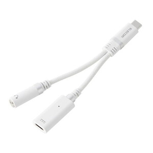 スマホ用充電器