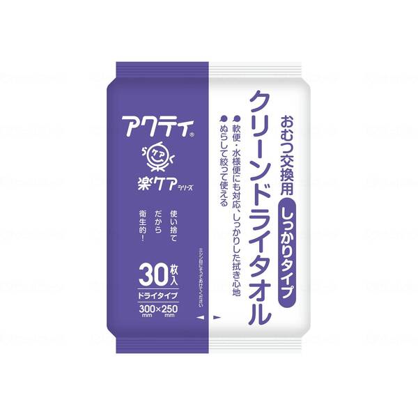 NVA N[hC^I ^Cv 80890