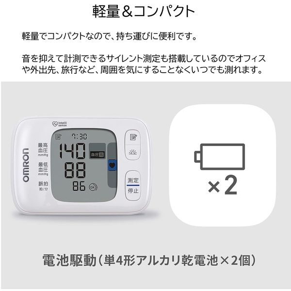 【ミミリン】埼玉まで送料込み　定価10万円イタリア製ジャーマンシェパード ミラマン リミテッド・リザーヴ ジンファンデル (2022) | ピーロート