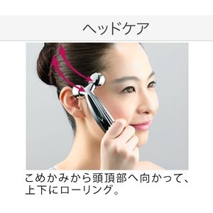 MTG RF-RF2121B ReFa CARAT RAY FACE (リファ カラット レイ フェイス