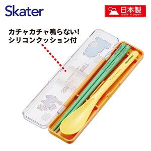スケーター CCS3SA セサミストリート POP エルモ×クッキーモンスター