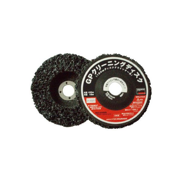 TRUSCO GPCD-100 (P)