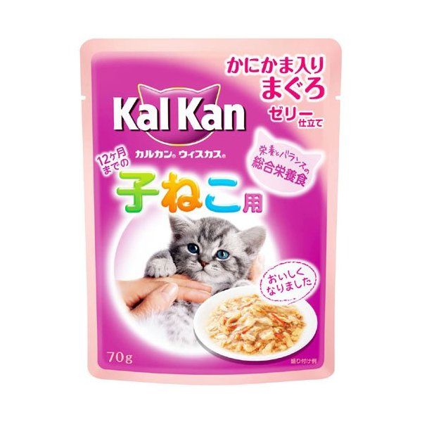 カルカン仔猫用パウチ二種類70g×96袋 高品質 kalkan 子猫用まぐろ 70g