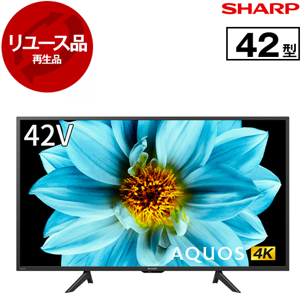 アウトレット】【リユース】 SHARP 4T-C42DJ1 AQUOS [42V型 地上・BS 