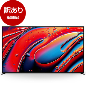 SONY テレビ 通販 ｜ 激安の新品・型落ち・アウトレット 家電 通販