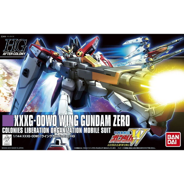 BANDAI SPIRITS HGAC ECOK_ [ V@LK_W
