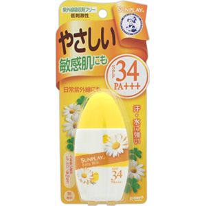 その他ベビー用品