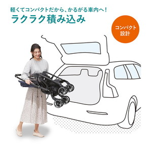 Combi コンビ スゴカルα Light エッグショック AX フェザーグレー GL