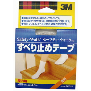 3M(スリーエム) セーフティ・ウォーク すべり止めテープ 屋内用 25mm×4.5m 透明