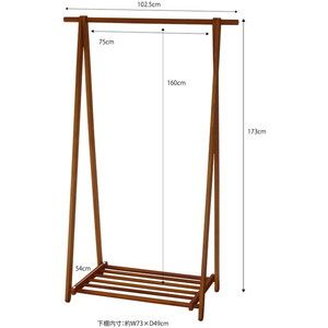 ハンガーラック・ポール