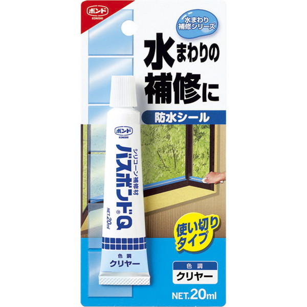 �R�j�V �o�X�{���hQ 20ml �N�����[