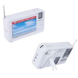 OT-3PT101AK ポータブルテレビ 10.1型 楽天市場】ポータブルテレビ 10.1インチ 3波チューナー搭載 地