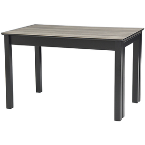 ヘンリー ダイニングテーブル ブラウン 東谷 HOT-540BR (67-2490-23) 東谷 HOT-540BR ブラウン ヘンリー ダイニングテーブル メーカー直送