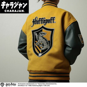 その他ファッション関連用品