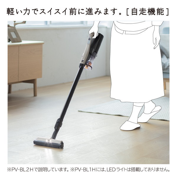 作動品 日立コードレス 掃除機 ラクかるスティック PV-BL1H 2021年製 Amazon | 日立 掃除機 ラクかるスティック コードレス スティック