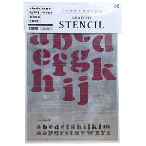 塗装・内装用品