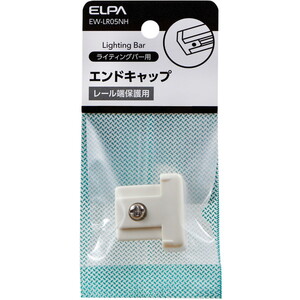 照明器具アクセサリ