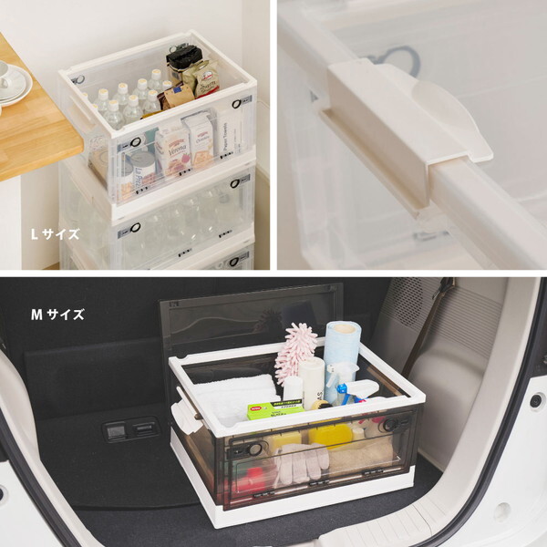 萩原 240653143 【3個セット】収納ボックス PS100 XL(66L) クリア