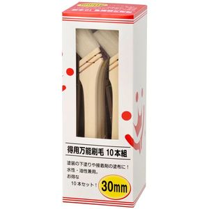 塗装・内装用品