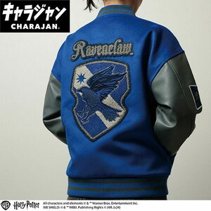 その他ファッション関連用品