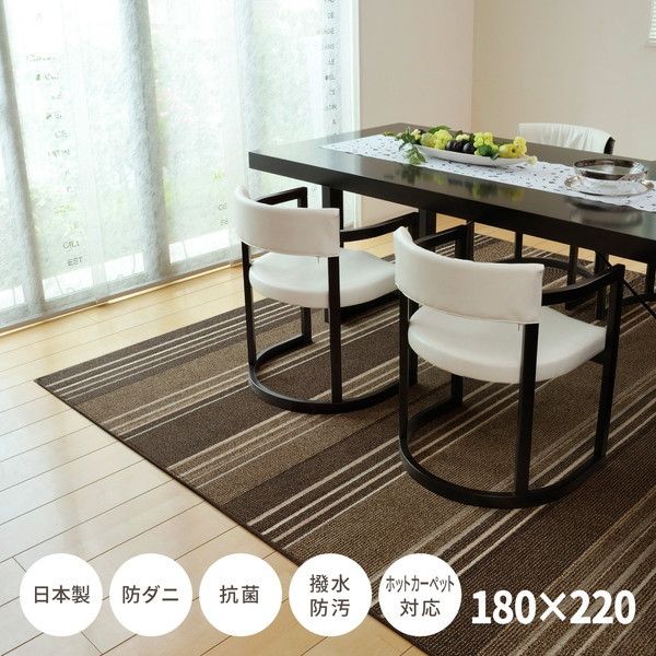  @\ t { _CjOO }[W 180cm×220cm uE