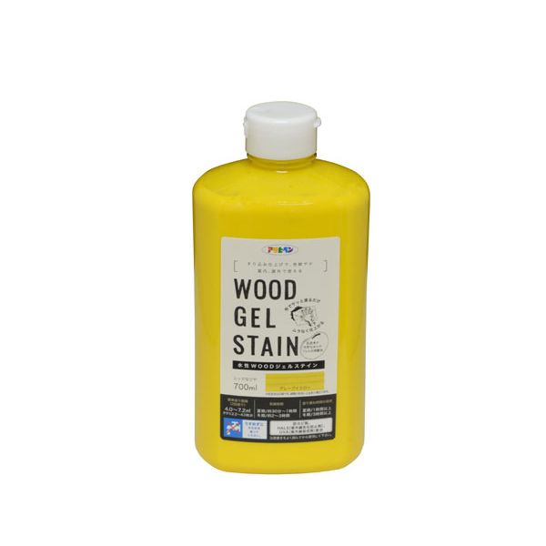 ATqy AP WOODWFXeC 700ML O[vCG[ AP9018159