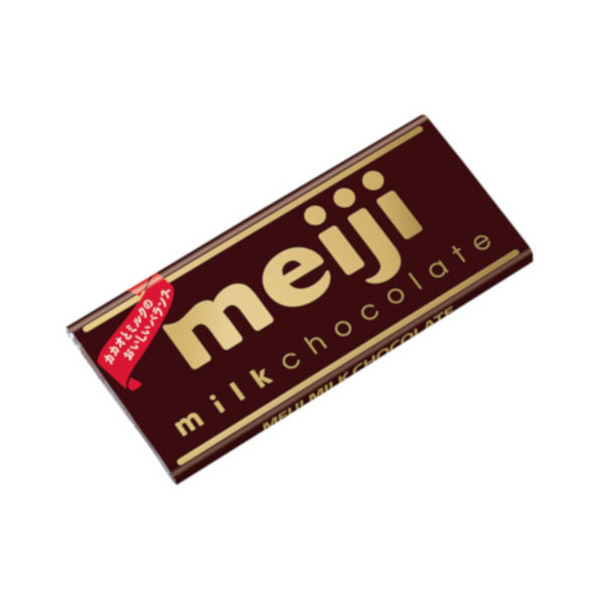 明治 明治ミルクチョコレート 10枚 (チョコレート) 価格比較 - 価格.com