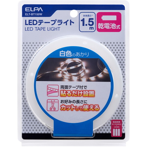 d ELT-BT150W [LEDe[vCg (drA1.5mAWF)]