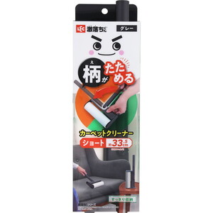 粘着ローラー・テープ