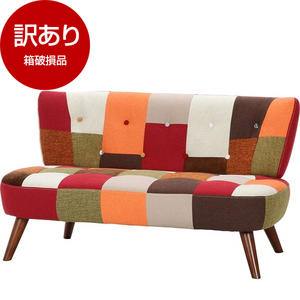 不二貿易 ソファ 通販 ｜ 激安の新品・型落ち・アウトレット 家電 通販