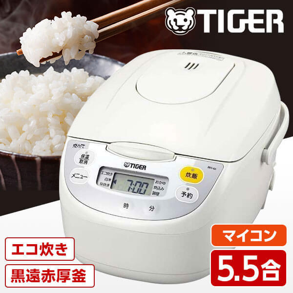 TIGER JBH-G101-W ホワイト 炊きたて [マイコン炊飯ジャー （5.5合 ...