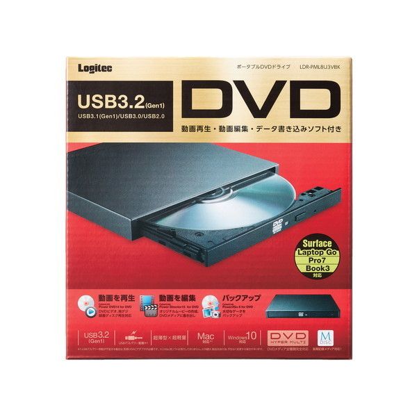 Logitec Type-C対応 USB2.0 面倒くさい ポータブル DVDドライブ