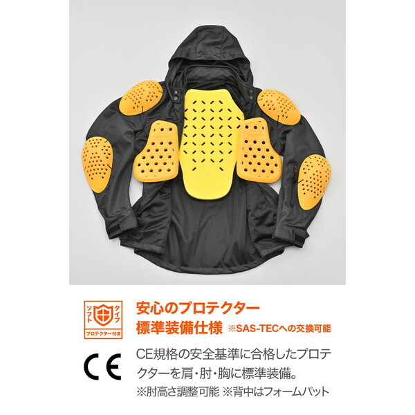 D49757 デイトナ(Daytona) バイク用 ジャケット 春夏 CE規格 ソフト