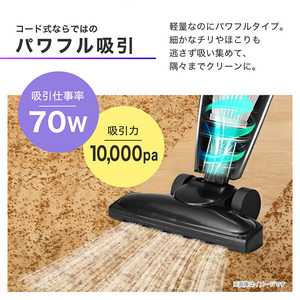 XPRICE限定！ 新生活応援 家電Wセット 5点セット (洗濯機・冷蔵庫・炊飯器・掃除機・電子レンジ50hz) | 激安の新品・型落ち・アウトレット  家電 通販 XPRICE - エクスプライス (旧 PREMOA - プレモア)