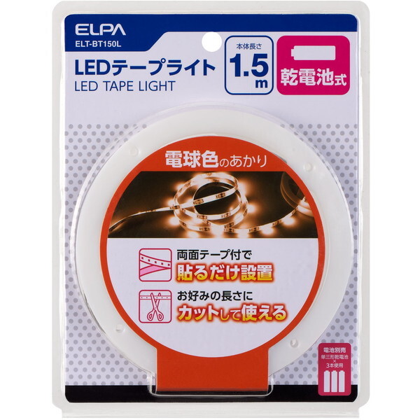 d ELT-BT150L [LEDe[vCg (drA1.5mALF)]