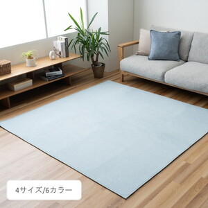 カーペット・ラグ