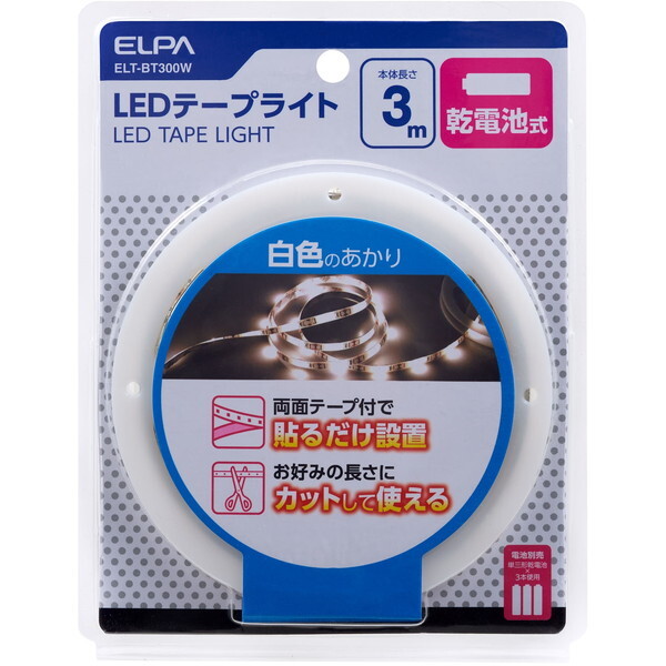 d ELT-BT300W [LEDe[vCg (drA3.0mAWF)]