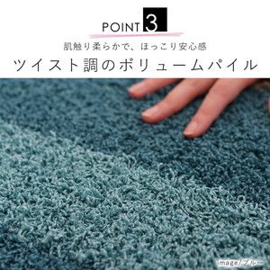 スミノエ 防音ラグ パルク 185×185cm ブラウン | 激安の新品・型落ち 