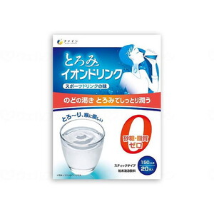 その他介護関連用品