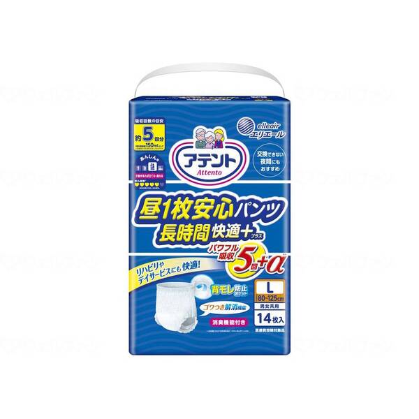 剤 Aeg1Spc ԉKvXjp L14 773894