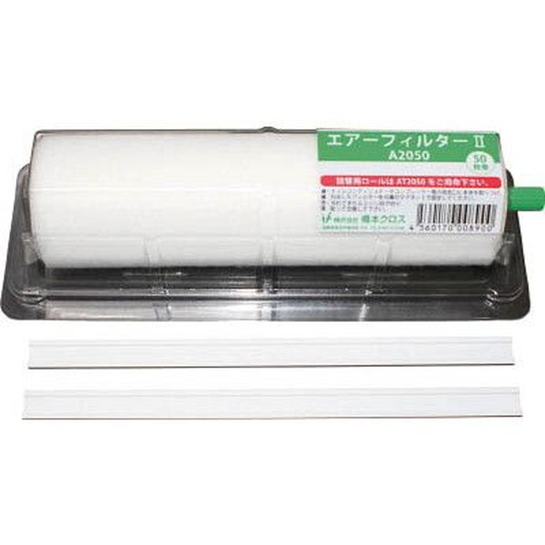 ���{�N���X A3050 [�G�A�[�t�B���^�[2 (�z���_�[�t�� 300×200mm 50���� 1�{)]