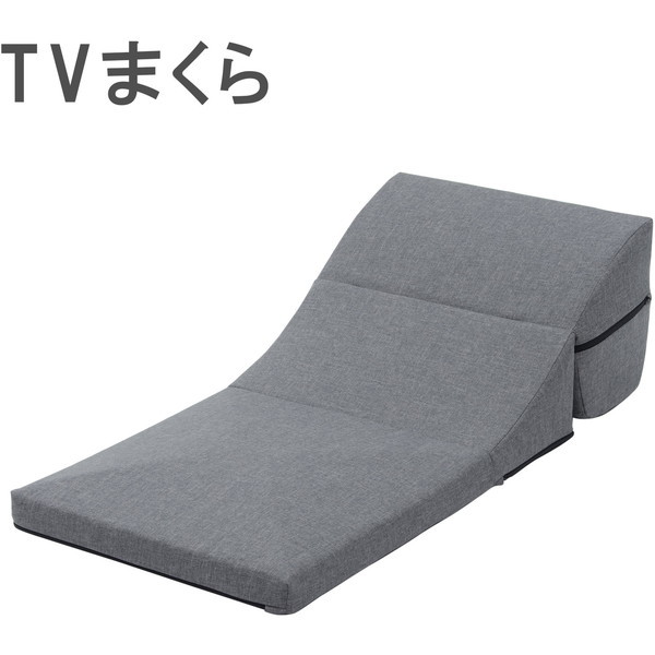 CELLUTANE A573a-S-606GRY TV܂ O[ Jo[Odl {
