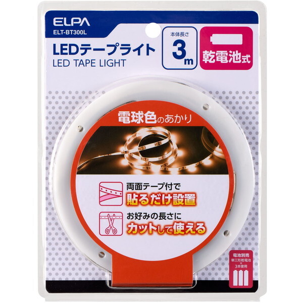 d ELT-BT300L [LEDe[vCg (drA3.0mALF)]