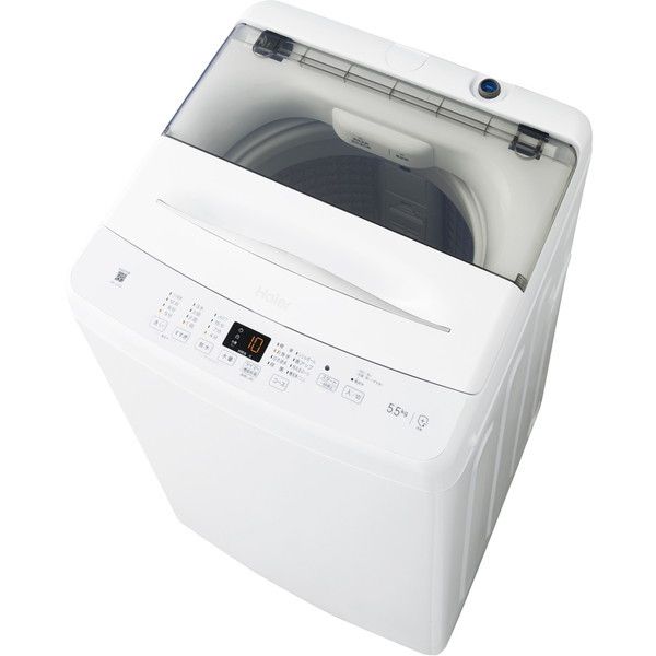 ハイアール JW-U55A-W ホワイト [全自動洗濯機 (5.5kg)] | 激安の新品・型落ち・アウトレット 家電 通販 XPRICE -  エクスプライス (旧 PREMOA - プレモア)