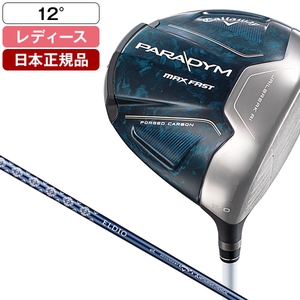 日本正規品】 キャロウェイ PARADYM(パラダイム) MAX FAST