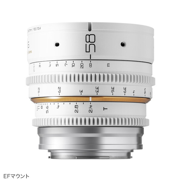ŋ DL-MP58-EF-W zCg DULENS APO Mini Prime [Pœ_ Vl}Y LmEF}Eg]