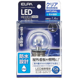 LED電球・LED蛍光灯