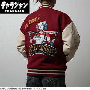 その他ファッション関連用品