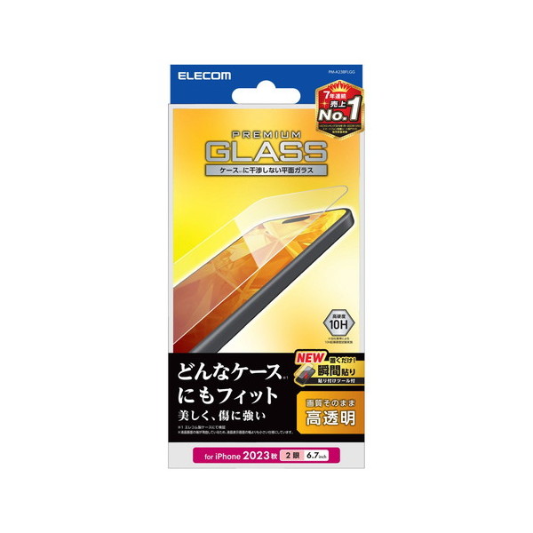 ELECOM PM-A23BFLGG [iPhone15 Plus KXtB  \ʍdx10H wh~ Uh~ \tc[t CAh~]
