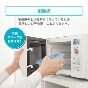 XPRICE限定！ 新生活応援 家電Eセット 2点セット (洗濯機